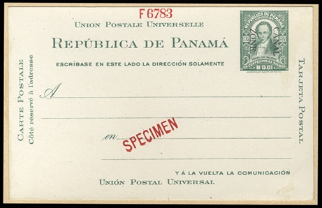 UNITED STATES POSSESSIONS Canal Zone Postal Stationery (U1S) 1916 1c green & black, entire envelope, partially card mounted, with red Specimen and serial numbers, two security punches, fine and rare