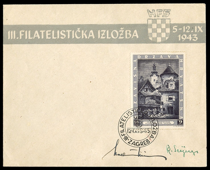CROATIA Semi-Postals (B39) 1943 St. Marys Church, unaddressed FDC, signed by Karl Seizinger (stamp engraver) and Vladimir Kirin (stamp designer), v.f. A cover with both signatures is extremely...