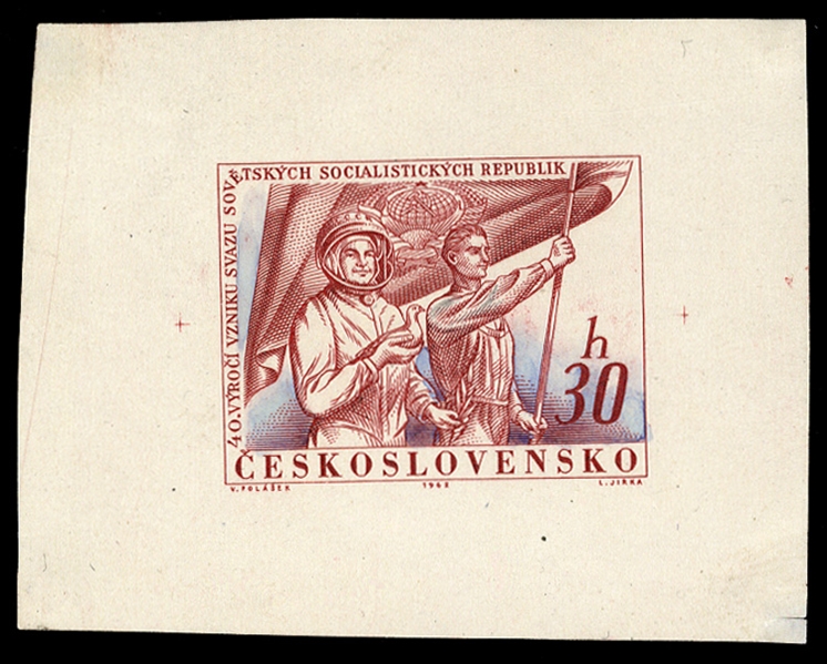 CZECHOSLOVAKIA (1139P) 1962 30h Cosmonaut and Worker, three die proofs, various colors and stages of engraving, one with guide line markings, fine-v.f.