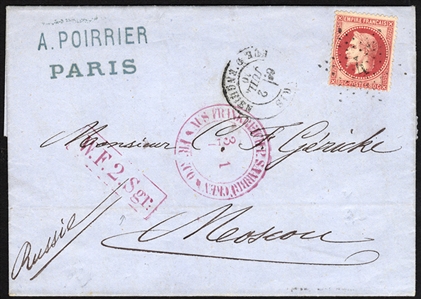 FRANCE 1870 (2 July) FL from Paris to Moscow, franked with 80c Laureated, Paris departure cds, also violet Aus Frankreich P.Saarbrucken Franco and boxed W.F. 2. Sgr (due Prussia), Moscow...