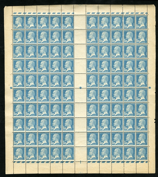 FRANCE (YT 181a, 199n) 1923 1.50fr blue, also 50c Sower, Marseille Postal Forgeries to defraud the Post Office, the so-called "Faux de Marseilles", gutter sheets of 100, n.h., fine-v.f., with...