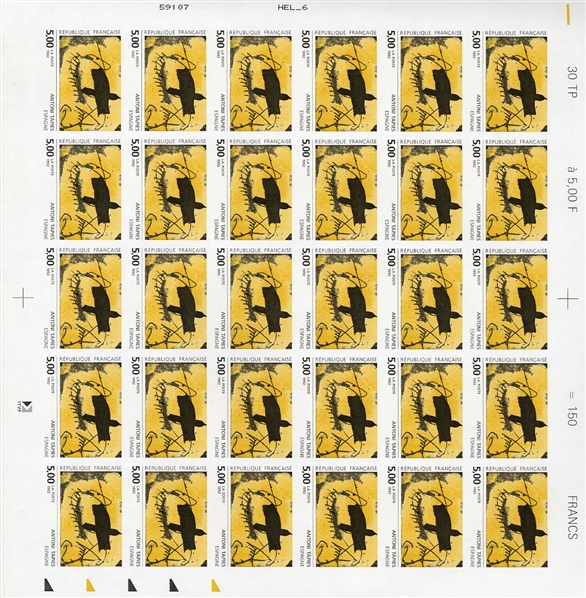FRANCE (2314-17var) 1992 Contemporary Art, Paintings, set of four imperforate sheets of 30, n.h., v.f. (YT 2779-82) €6,900