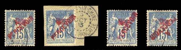 FRANCE French Offices in China Postage Dues (J22) 1903 15c blue, red handstamp, four used singles including one with handstamp inverted, fine-v.f., signed Brun, etc. (YT 15, Euro 480)