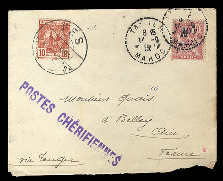 FRENCH COLONIES French Morocco 1912 cover (defective on back) from Fez, franked with local 10c, tied by cds, with "Postes Cherifiennes" handstamp, sent via Tangier, where 10c surcharge was...