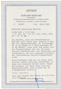 GERMAN WORLD WAR II OCCUPATION ISSUES German Occupation of Serbia  (Mi.54-57AI-IV.54-57II) 1943 Red Cross, set of four sheets of 50, groundwork with points-up, engraver''s markings, etc., n.h.,...