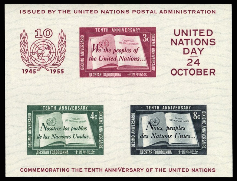 United Nations  38  1955 United Nations Charter, imperf. souvenir sheet, never hinged