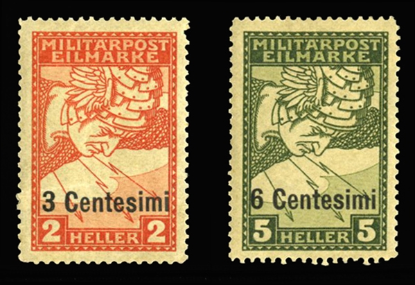 Italy Austrian Occupation NE1-2 24 1918 Special Delivery, set of two, lightly hinged