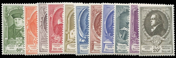 Belgium  435-445 124.55 1952 UPU Congress, set of eleven, never hinged