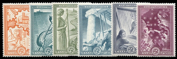 Greece  539-544 227.5 1951 Marshall Plan, set of six, never hinged
