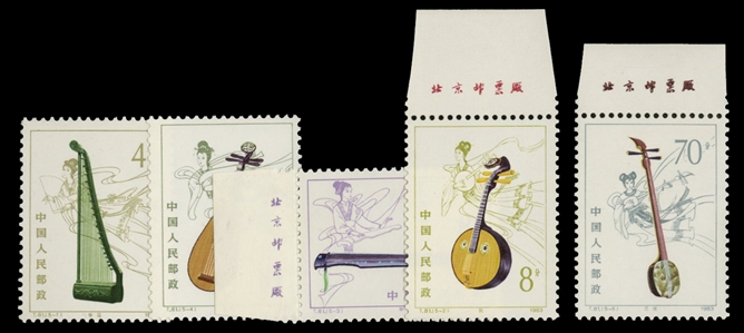 China PRC  1833-1837  1983 Stringed Instruments, set of six, few with sheet margin, never hinged