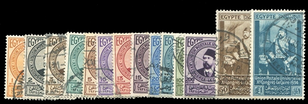 Egypt  177-190 258 1934 10th Congress of the UPU, complete set, used