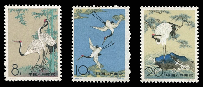 China PRC  612-614  1962 ""The Sacred Crane"", set of three, heavy hinge remnant