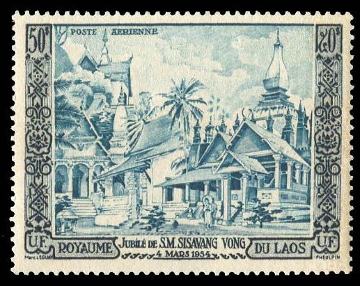 Laos  C13 120 1954 50p indigo and blue green, never hinged