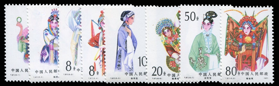 China PRC  1864-1871  1983 Female Roles in the Peking Opera, complete set, never hinged
