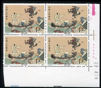 China PRC  2216-2219  1989 ""Outlaws of the Marsh"", complete set of corner margin plate blocks of four, never hinged