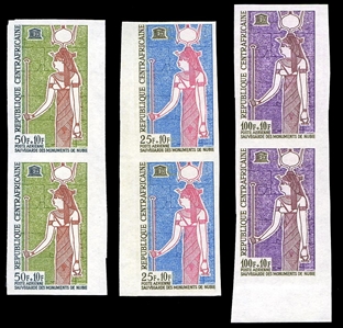 Central African Republic  CB1-3  1964 UNESCO, set of three imperf. sheet margin vertical pairs, never hinged
