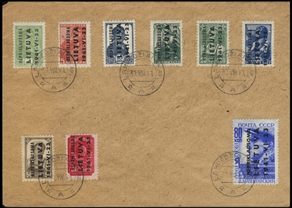 German WWII Occupation Lithuania Mi. 1-9 €400+ 1941 2k-80k, set of nine tied by ""Lampedziai 31.8.41 cancels on unaddressed cover (opened for display), with Kaunas (1.9) arrival on back, signed