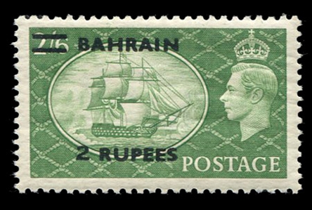 British Commonwealth Bahrain 78 (SG 77a) Â£140 1951 2r on 2sh6p, Type II, lightly hinged
