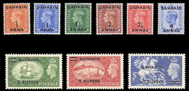 British Commonwealth Bahrain 72-80 125.75 1950-51 George VI, complete set, never hinged