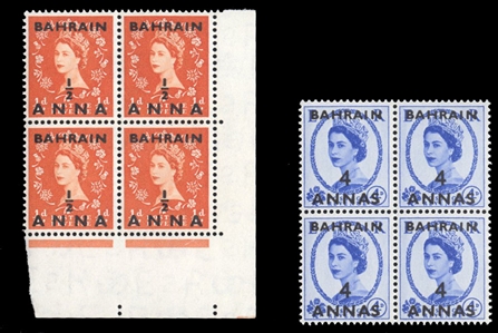 British Commonwealth Bahrain 99-100 28.2 1956-57 1/2a on 1/2p and 4a on 4p, blocks of four, never hinged