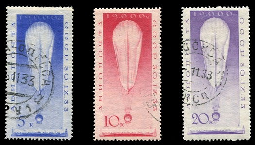 Russia Air Post C37-39  1933 Stratosphere Balloons, set of three, cancelled to order (hinged)