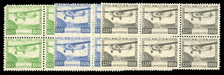 Japan Air Post C5-7 $234+ (for hinged) 1929-34 16 1/2s-33s, three blocks of six, never hinged