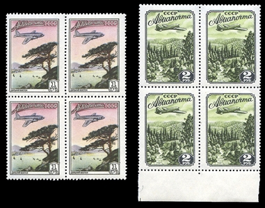 Russia Air Post C91-92  1955 Airpost, set of two in blocks of four, never hinged