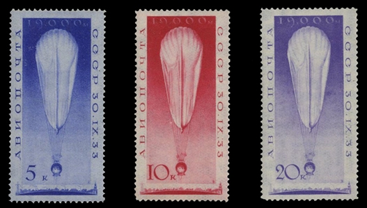 Russia Air Post C37-39 206.5 1933 Stratostat, set of three, very lightly hinged