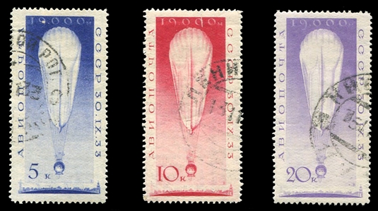 Russia Air Post C37-39  1933 Stratostat, used set of three
