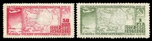 Russia Air Post C34-35 225 1932 2nd International Polar Year, set of two, never hinged, 50k with tiny adhesion