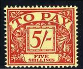 British Commonwealth - Great Britain Postage Dues J54 (SG D55) Â£150 (for never hinged) 1955-57 5sh scarlet, hinged