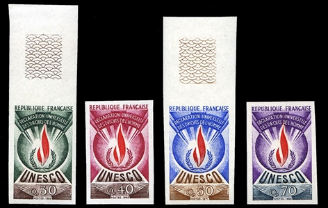 France Officials 2O9-2O12 (YT 39-42) â‚¬230 1969-71 UNESCO, imperf. set of four, two with sheet margin, never hinged