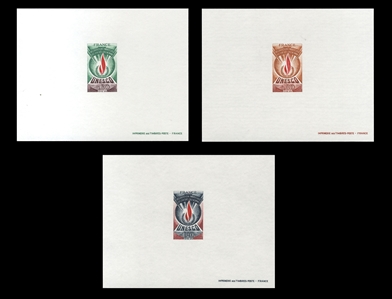 France Officials 2O13-2O15 (YT 43-45) â‚¬150 1975 UNESCO, set of three epreuves deluxe