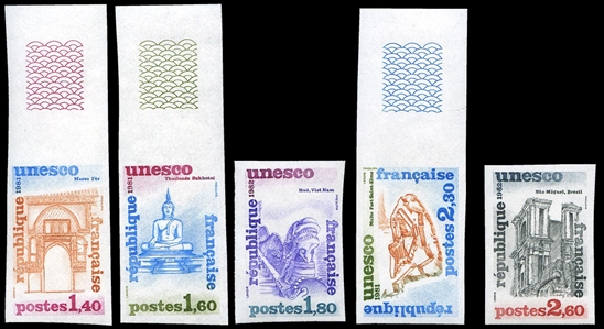 France Officials 2O24-2O28 (YT 68-72) â‚¬153 1981-82 UNESCO, imperf. set of five, never hinged