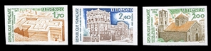France Officials 2O29/2O35 (YT 79-81) â‚¬92 1984 UNESCO, imperf. set of three, never hinged