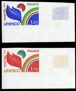 France Officials 2O18,2O20 (YT 56-57) â‚¬92 1978 UNESCO, imperf. sheet margin set of two, never hinged