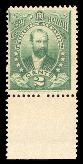 United States Possessions Hawaii O1 90 1896 2c green, bottom margin single, never hinged