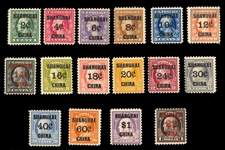 United States Postal Agency in Shanghai, China (K1-16) 1919 2c-$2 surcharges, complete set, l.h. or n.h., but with natural gum spots or skips, fresh, 12c on 6c orange slightly oxidized