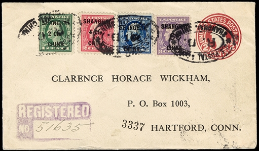 United States Postal Agency in Shanghai, China (K3,5,17-18) 1922 2c entire (U429) sent to Hartford, CT, additionally franked with 6c on 3c, 10c on 5c and 1922 2c and 4c surcharges