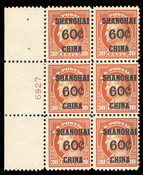 United States Postal Agency in Shanghai, China (K14) 1918 60c on 30c orange red, left margin plate number block of six, three stamps hinged, fine-v.f., cat. value $1,050