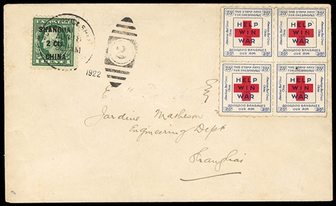 United States Postal Agency in Shanghai, China (K17) 1922 2c on 1c green, tied by U.S. Postal Agency cancel on locally addressed cover, with block of four of the Red Cross Help Win War charity
