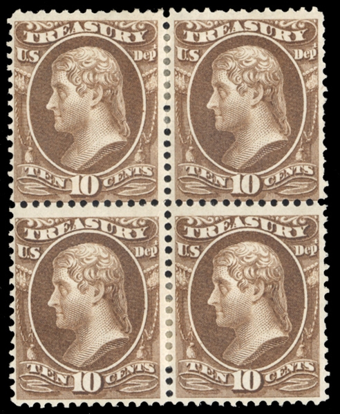 Official Stamps (O77var) 1873 Treasury, 10c brown, Silk Paper variety, block of four, h.r., with 2020 PSE certificate graded "F 70" (SMQ $720 for ordinary singles) 