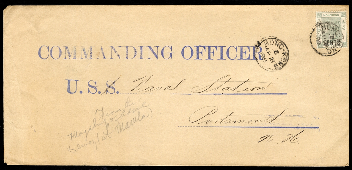 UNITED STATES POSSESSIONS Philippines Naval and Maritime Mail 1898 (21 Apr) legal size cover with "Commanding Officer U.S.S. Naval Station Portsmouth New Hampshire" address handstamp