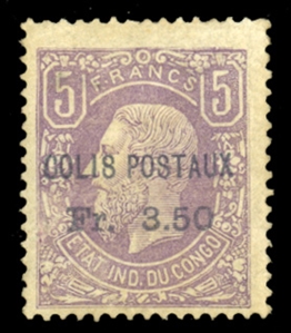 BELGIAN CONGO Parcel Post (Q1) 1887 3.50fr on 5fr lilac, h.r., overall toning, well centered and fine example of this rare stamp, only 300 printed, signed, with his 2015 certificate, cat. value $1,200