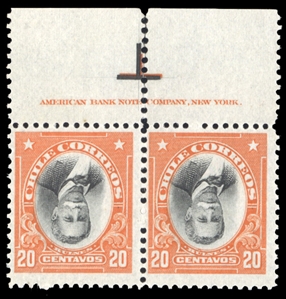 CHILE (105a) 1911 20c orange red and black, center inverted, bottom margin horizontal pair, unused without gum, with 2008 APS certificate, cat. value $250