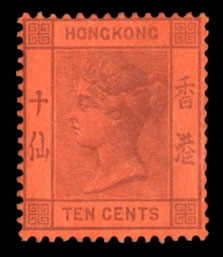 British Commonwealth Hong Kong 44 42.5 1891 10c violet on red, hinged