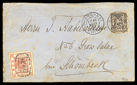 CHINA 1887 (16 Mar) cover with blue Shanghai Local Post departure postmark on back, franked on front with 3 Can red, canceled (not tied) by oval chop, perf. faults, sent via the French Post Office