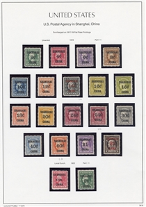 United States Postal Agency in Shanghai, China  (K1-18) 1919-21 2c-$2 Shanghai overprints, complete set of 18, plus shades of 16c on 8c and 24c on 12c, three stamps l.h., others n.h.