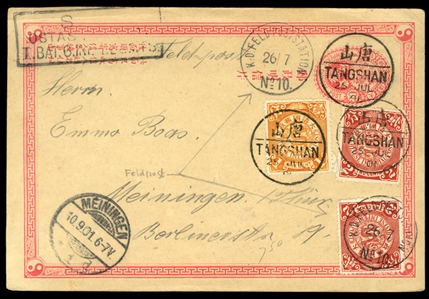 CHINA 1901 (25 July) 1c stationery postcard from Kaiping to Germany, additionally franked with 1c and 2c (2) C.I.P. Coiling Dragon, canceled by Tangshan 25 July 91