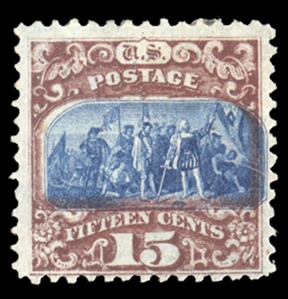 1869 Pictorials (119var) 1869 15c brown & blue, Type II, significant shift of the central vignette to right, heavy hinge remnant, centered to bottom, fine, cat. value $2,600